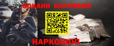 дурь Рузаевка