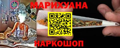 крисы Рыбинск