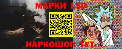 a pvp Рязань