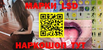 дурь Рузаевка