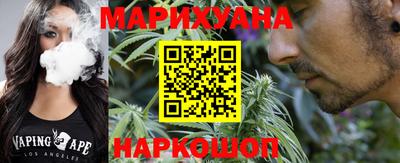 крисы Рыбинск