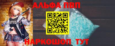 a pvp Рязань