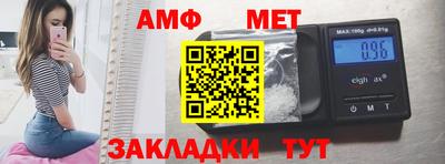 a pvp Рязань