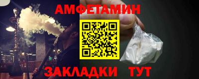 дурь Рузаевка