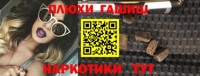 a pvp Рязань