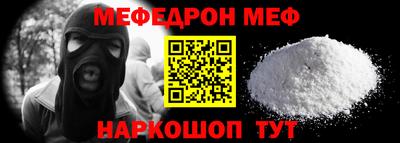 a pvp Рязань
