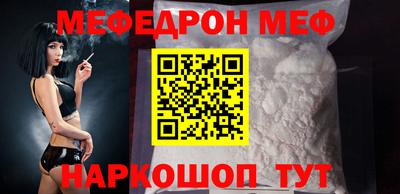 a pvp Рязань