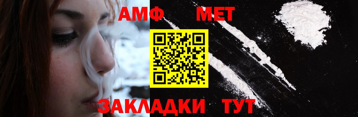 Канабис Нижний Тагил