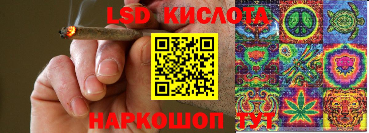 Нижний Тагил  Марки 25I-NBOMe 1,8мг  Вход с VPN  Марки 25I-NBOMe 1,8мг 